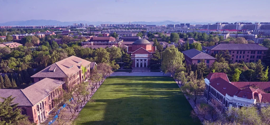 دانشگاه Tsinghua